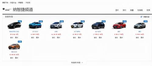 富士康电池爆料视频大全,揭秘生产内幕与技术创新